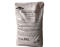 工業級強堿陰離子樹脂